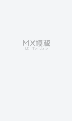 九叔之钟馗归来